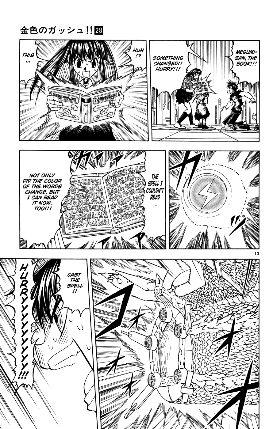 Read Zatch Bell! ENGLISH Manga Online