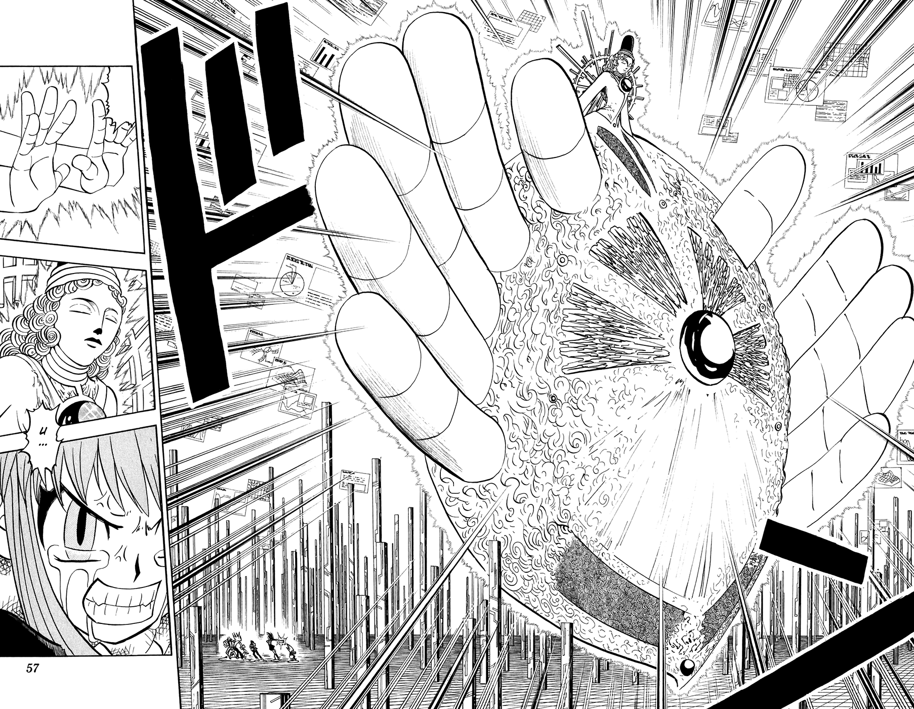 Read Zatch Bell! ENGLISH Manga Online