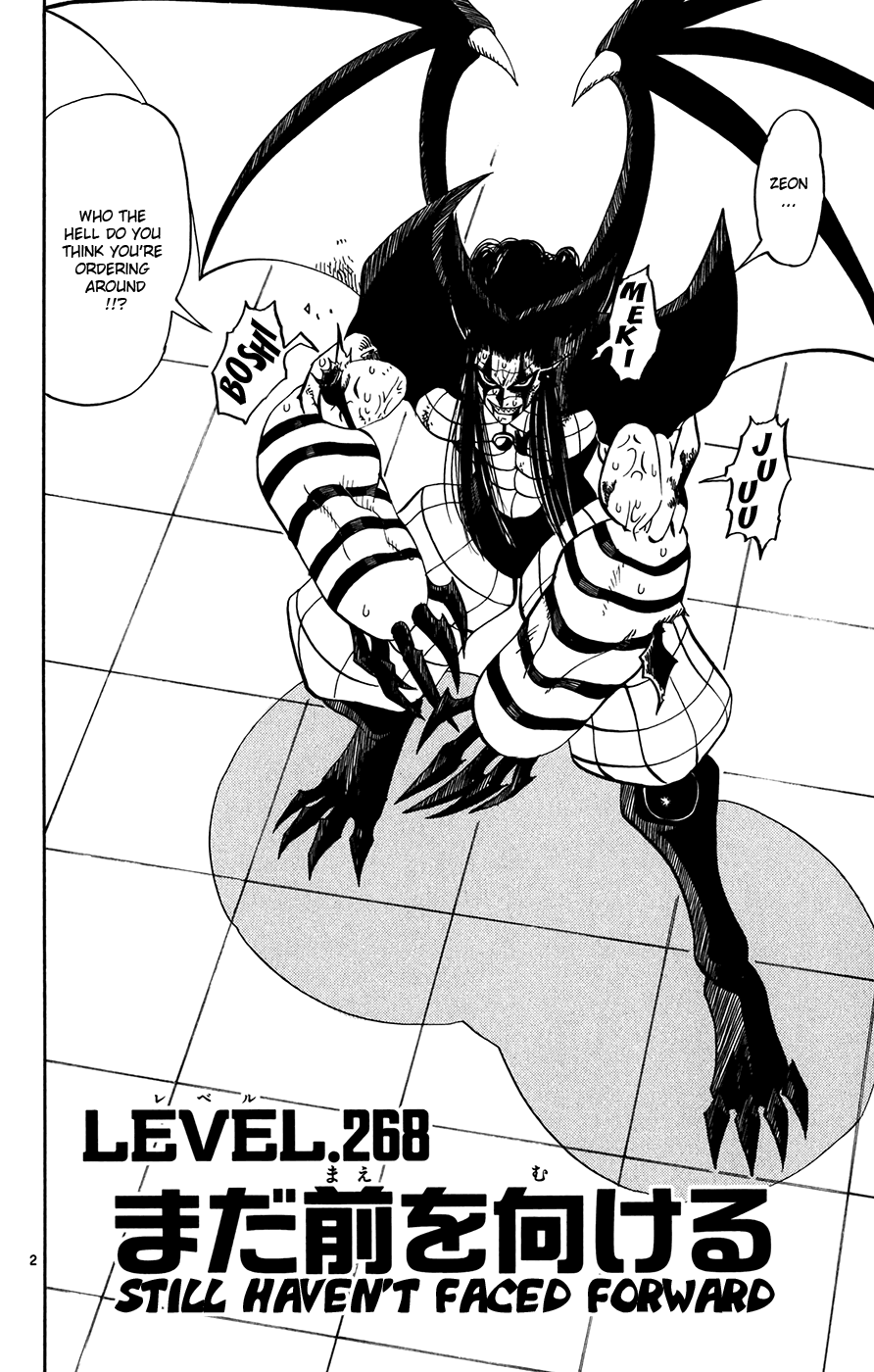 Read Zatch Bell! ENGLISH Manga Online