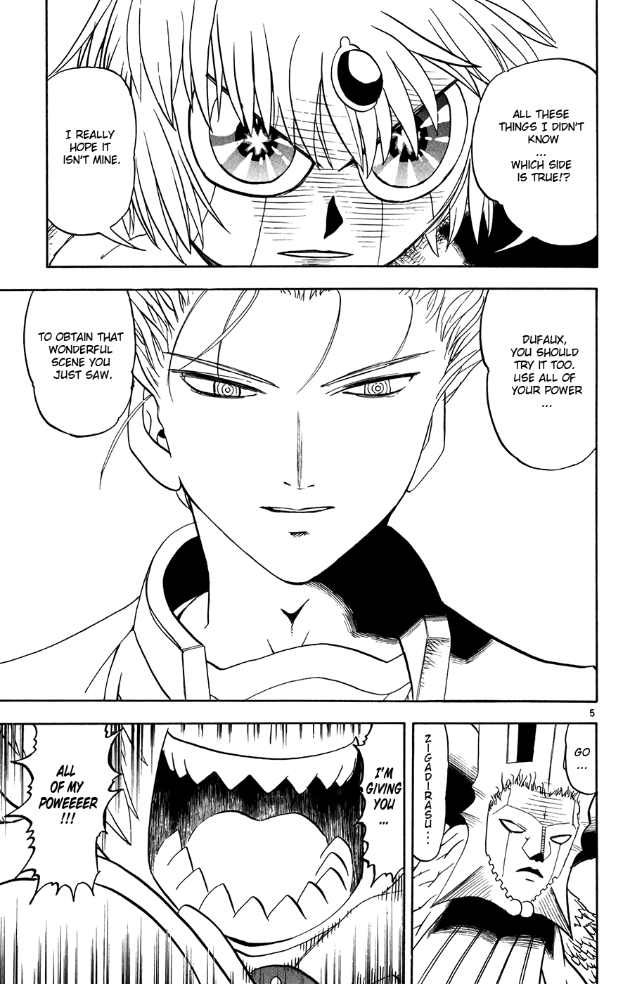 Read Zatch Bell! ENGLISH Manga Online