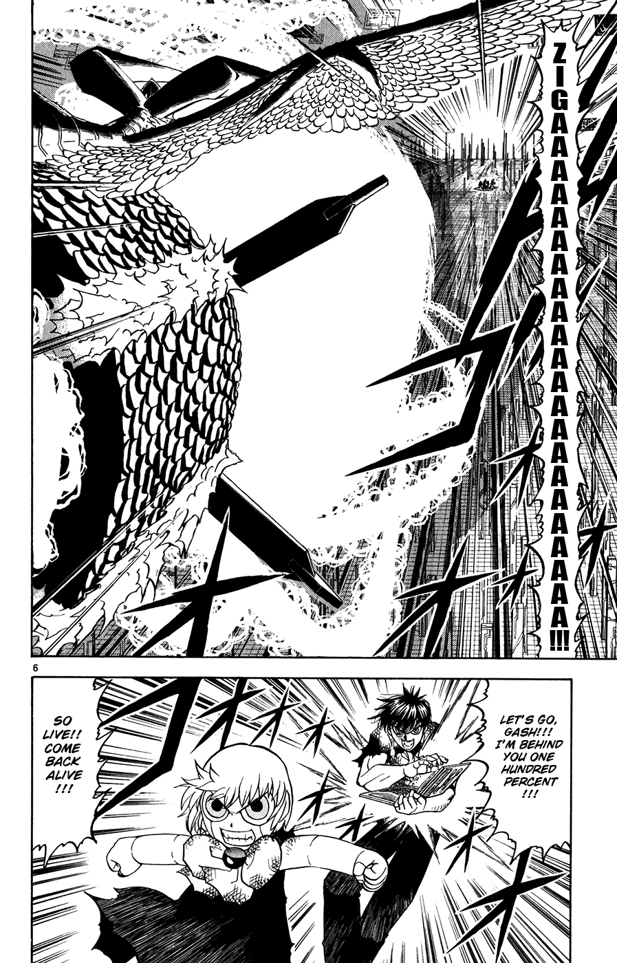 Read Zatch Bell! ENGLISH Manga Online