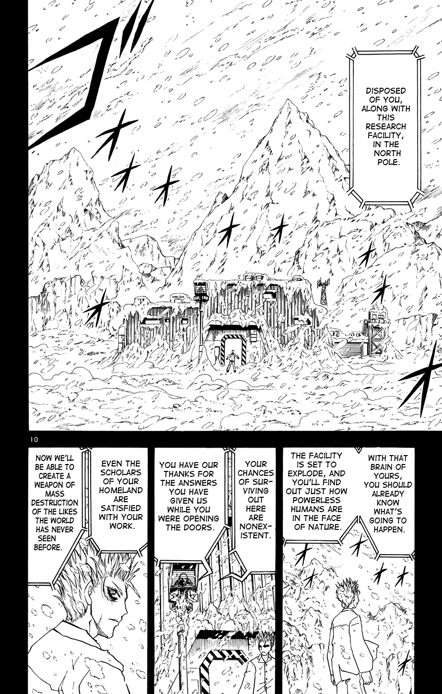 Read Zatch Bell! ENGLISH Manga Online