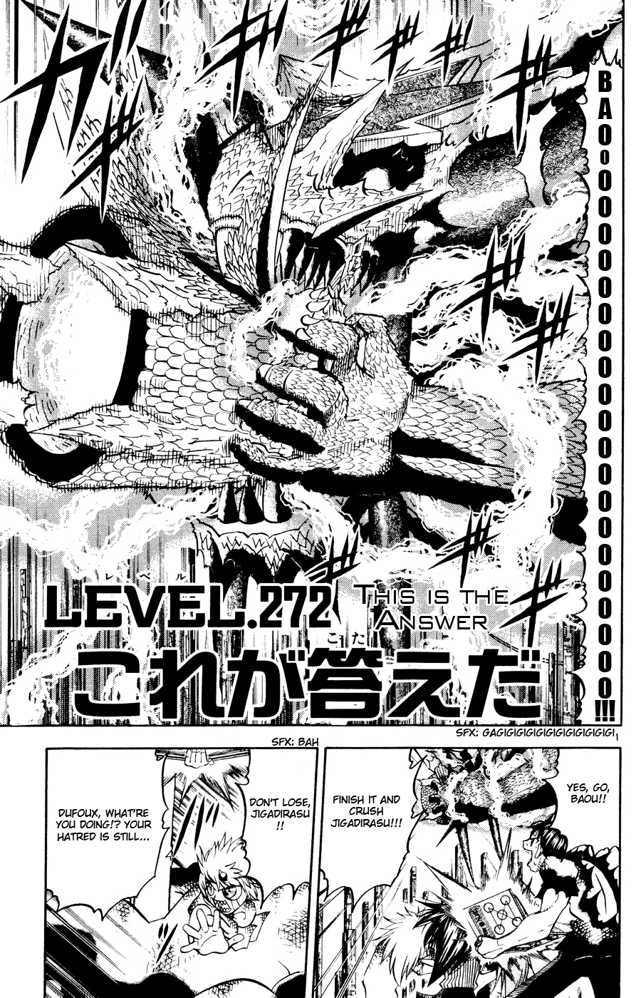 Read Zatch Bell! ENGLISH Manga Online