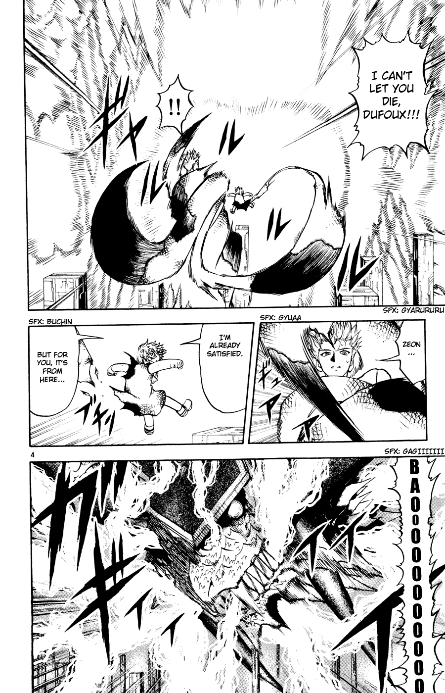 Read Zatch Bell! ENGLISH Manga Online