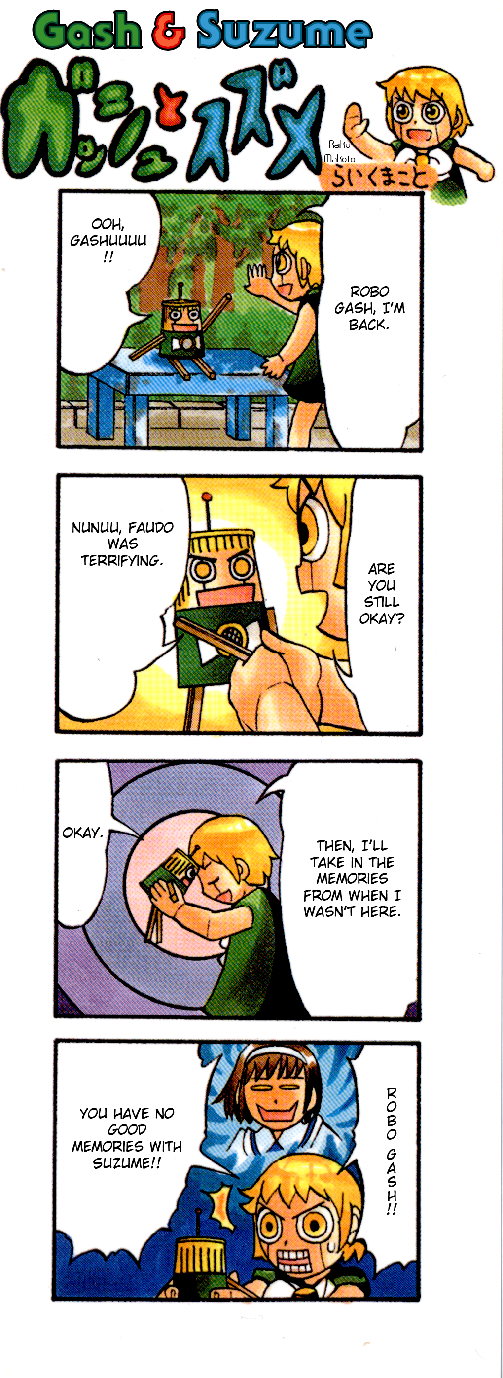 Read Zatch Bell! ENGLISH Manga Online