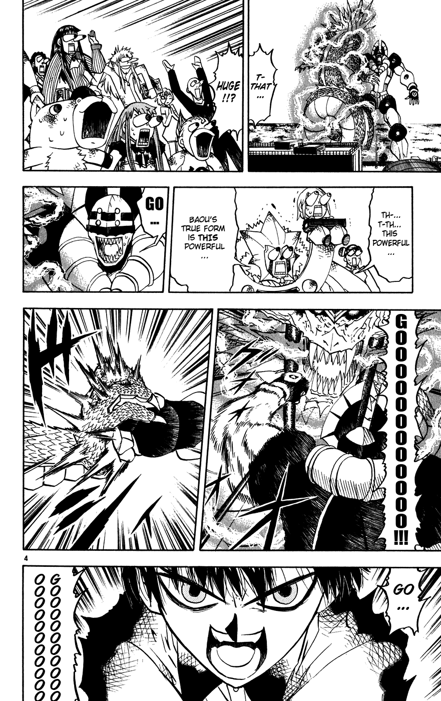 Read Zatch Bell! ENGLISH Manga Online