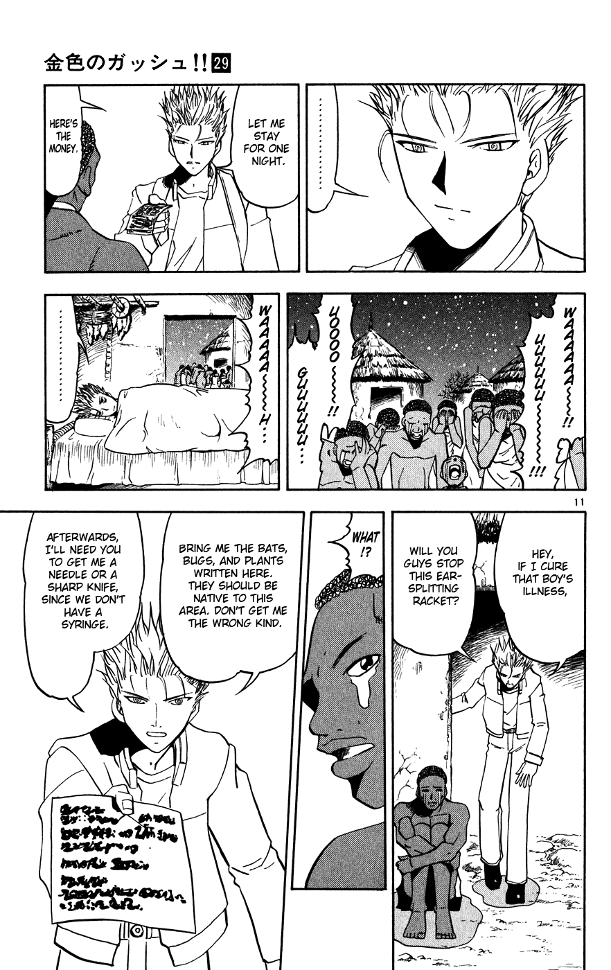 Read Zatch Bell! ENGLISH Manga Online