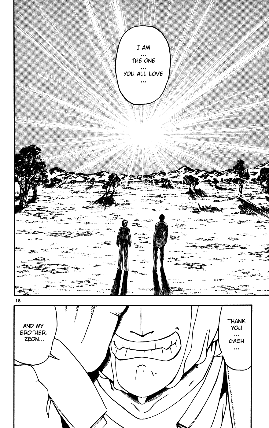 Read Zatch Bell! ENGLISH Manga Online