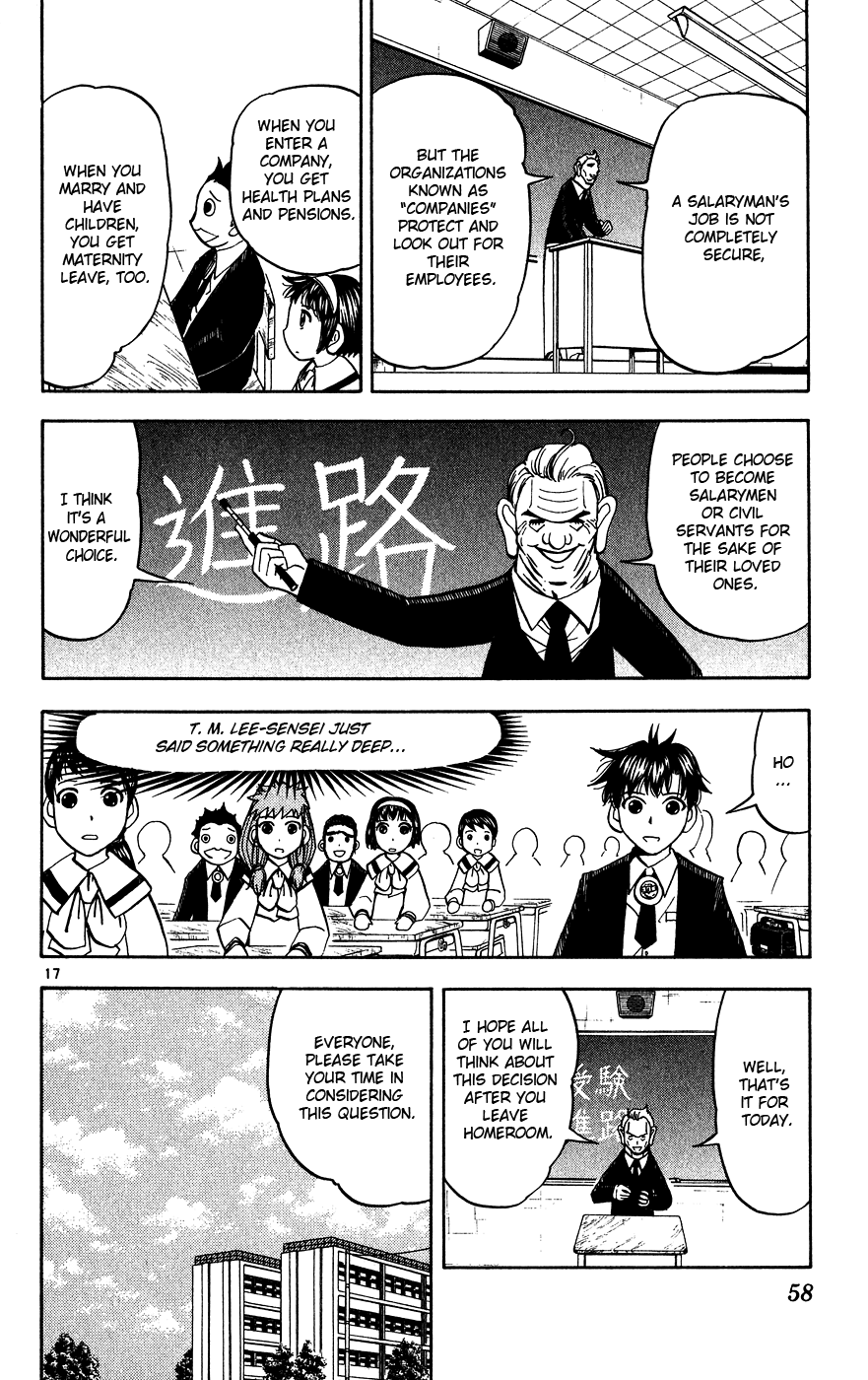 Read Zatch Bell! ENGLISH Manga Online