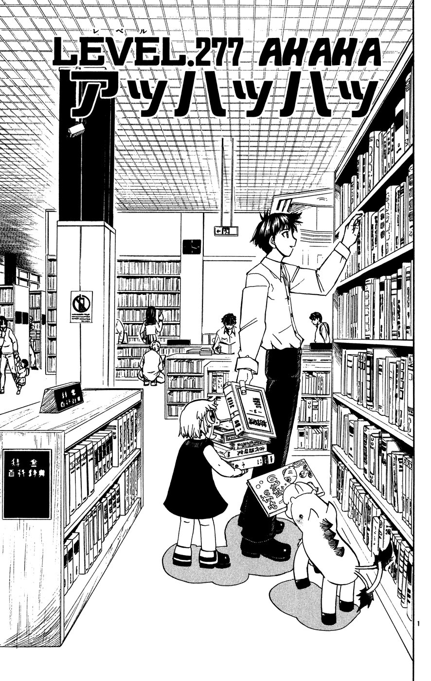 Read Zatch Bell! ENGLISH Manga Online