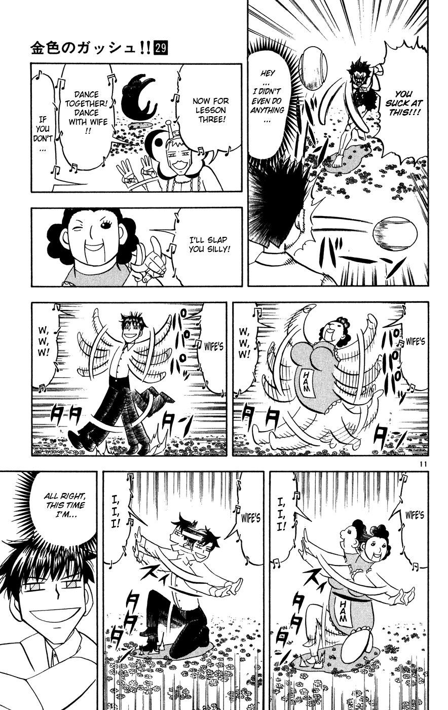 Read Zatch Bell! ENGLISH Manga Online