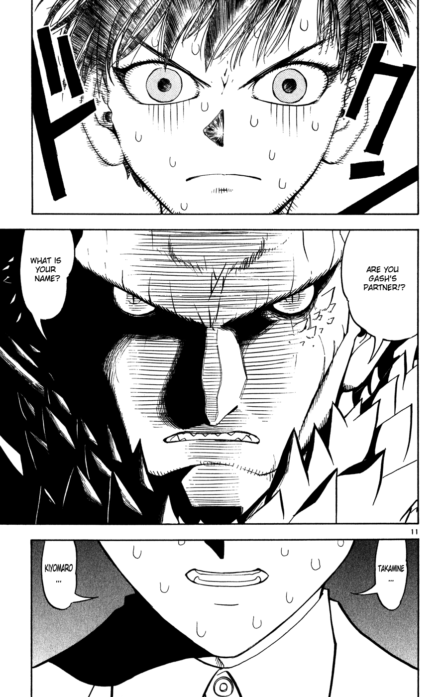 Read Zatch Bell! ENGLISH Manga Online