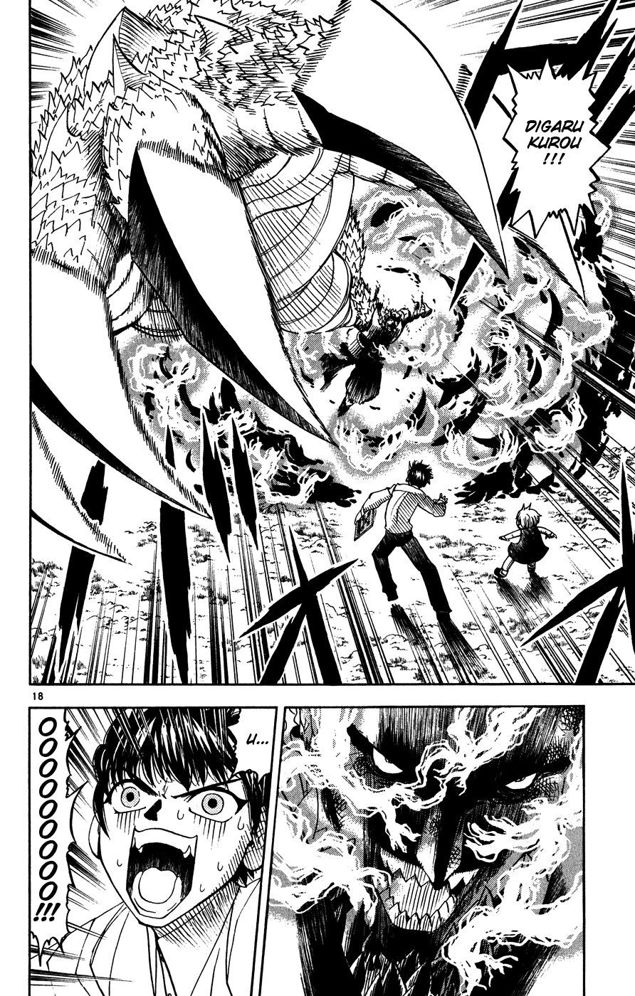 Read Zatch Bell! ENGLISH Manga Online