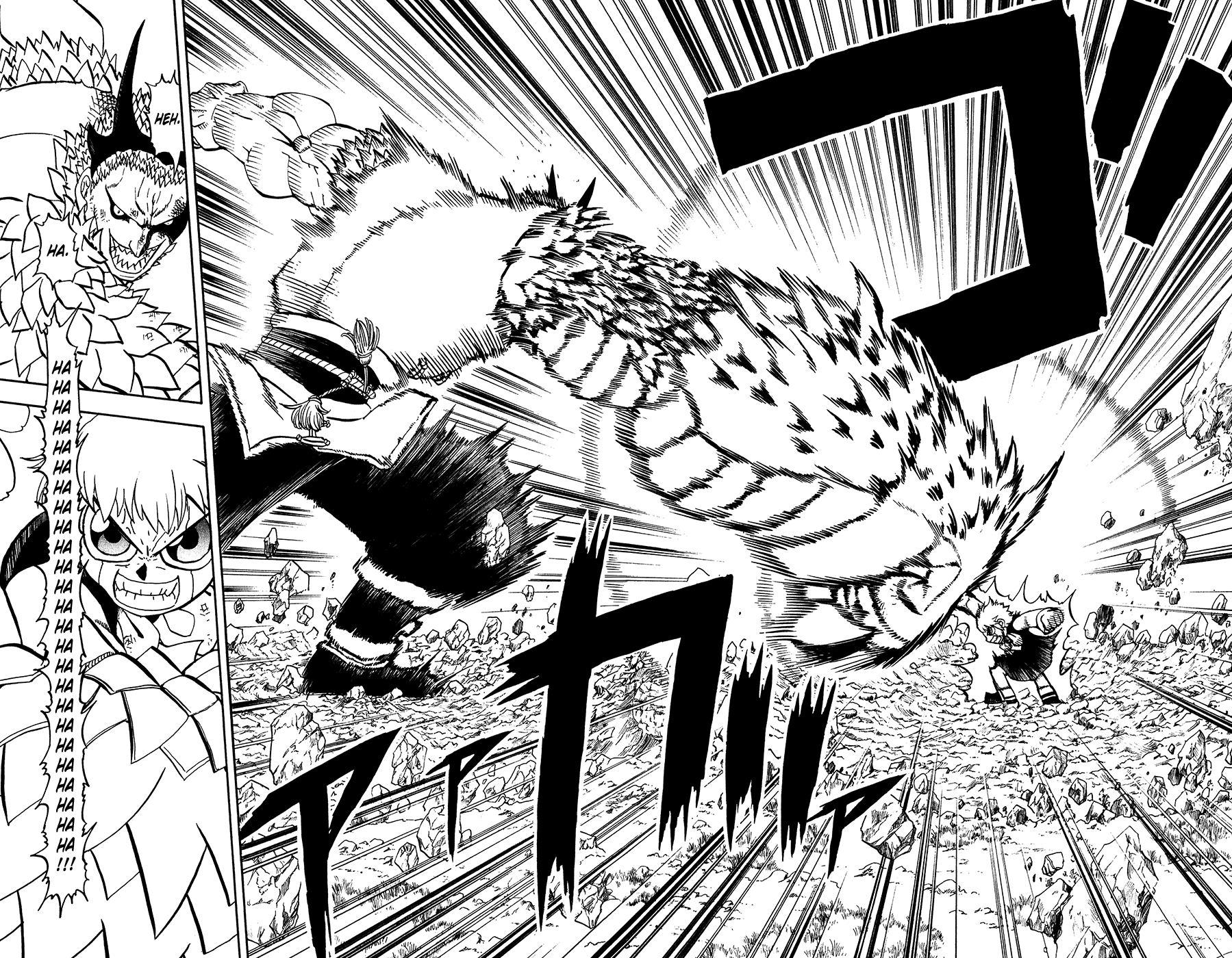 Read Zatch Bell! ENGLISH Manga Online