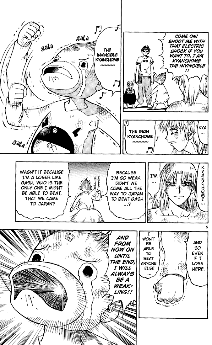 Read Zatch Bell! ENGLISH Manga Online