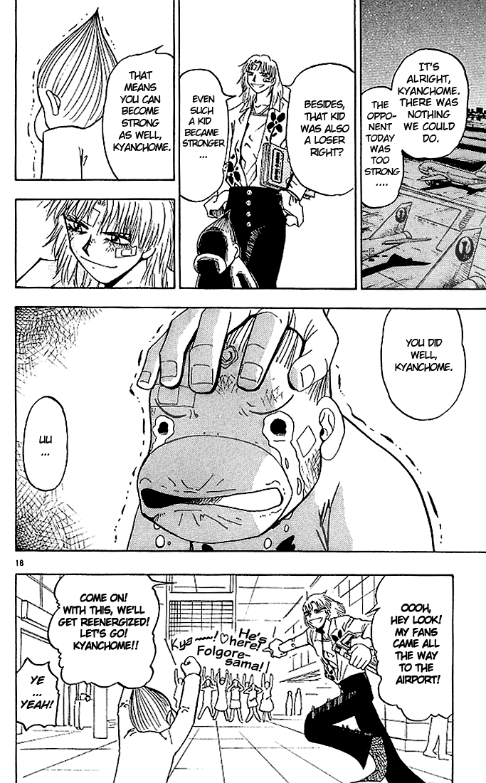 Read Zatch Bell! ENGLISH Manga Online