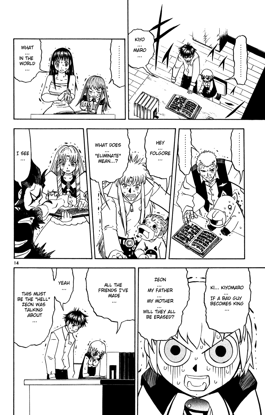 Read Zatch Bell! ENGLISH Manga Online