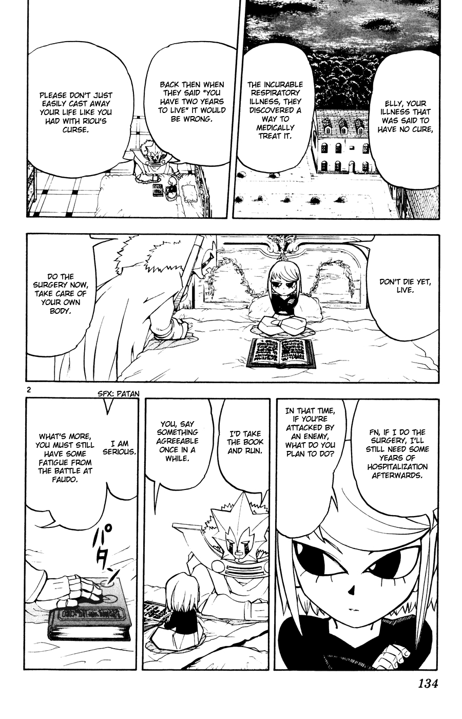 Read Zatch Bell! ENGLISH Manga Online