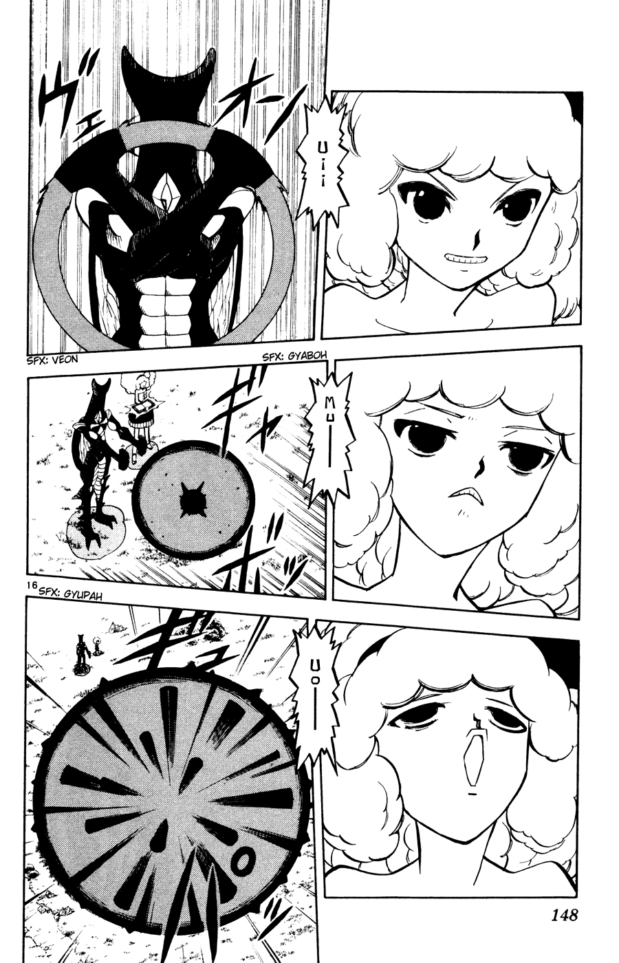 Read Zatch Bell! ENGLISH Manga Online