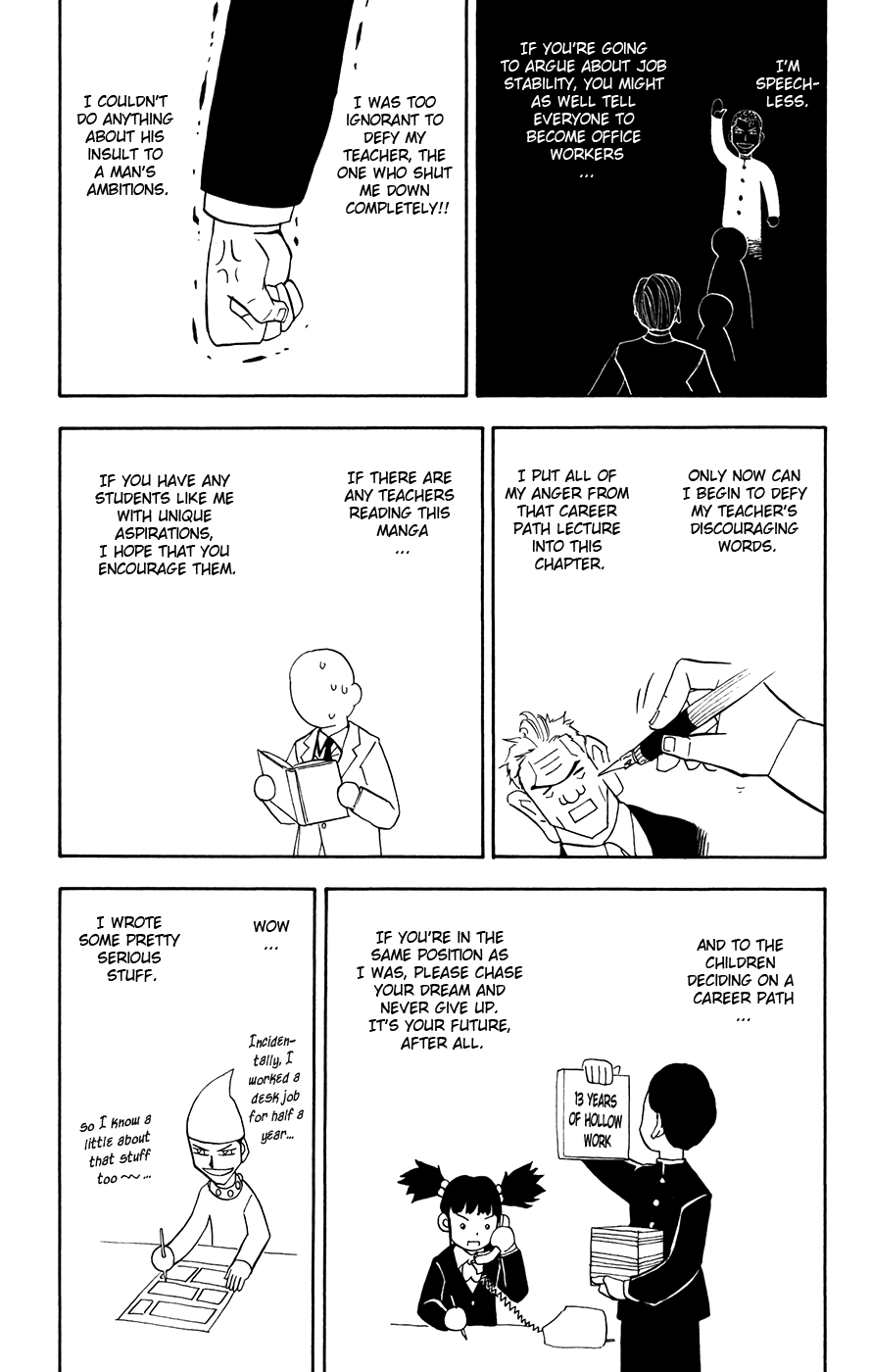 Read Zatch Bell! ENGLISH Manga Online