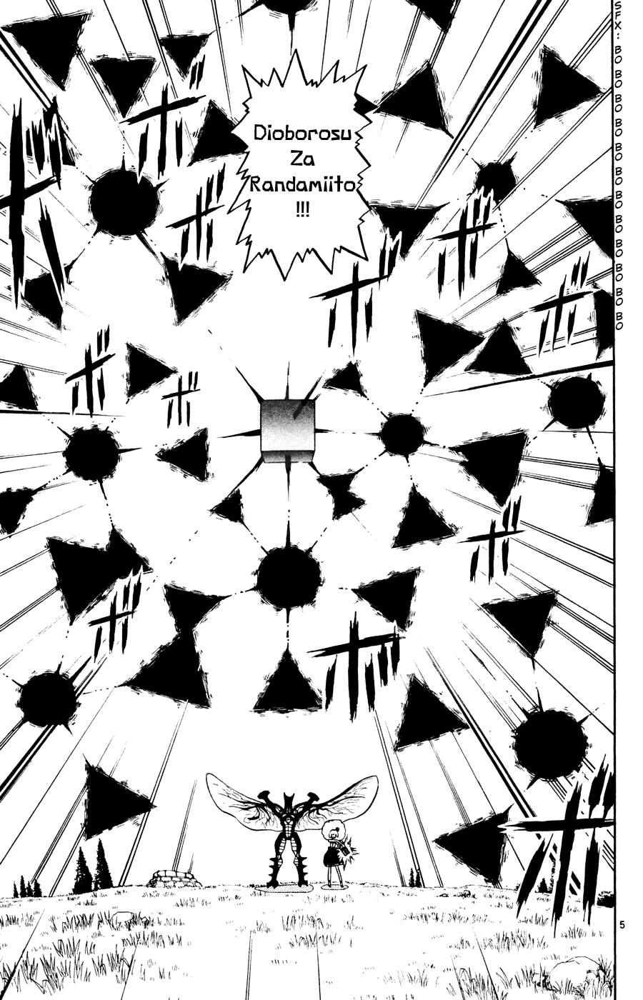 Read Zatch Bell! ENGLISH Manga Online