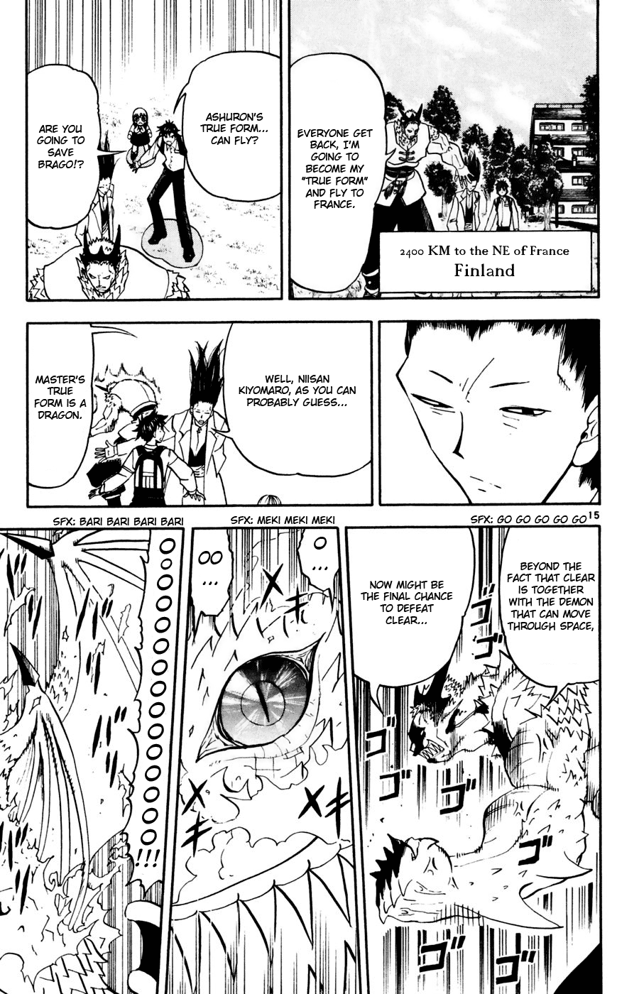 Read Zatch Bell! ENGLISH Manga Online