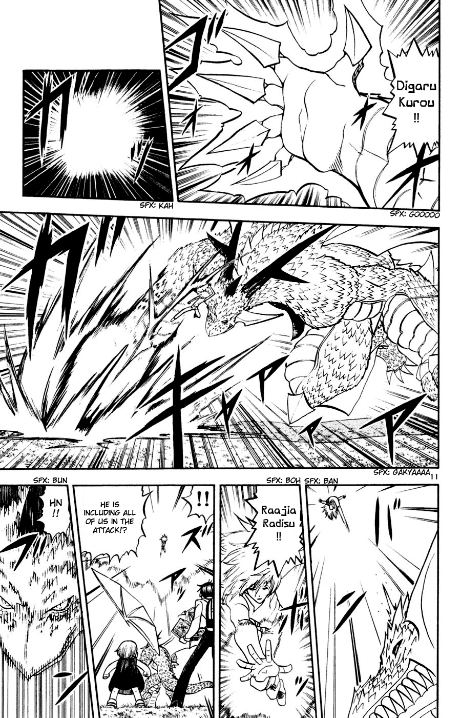 Read Zatch Bell! ENGLISH Manga Online