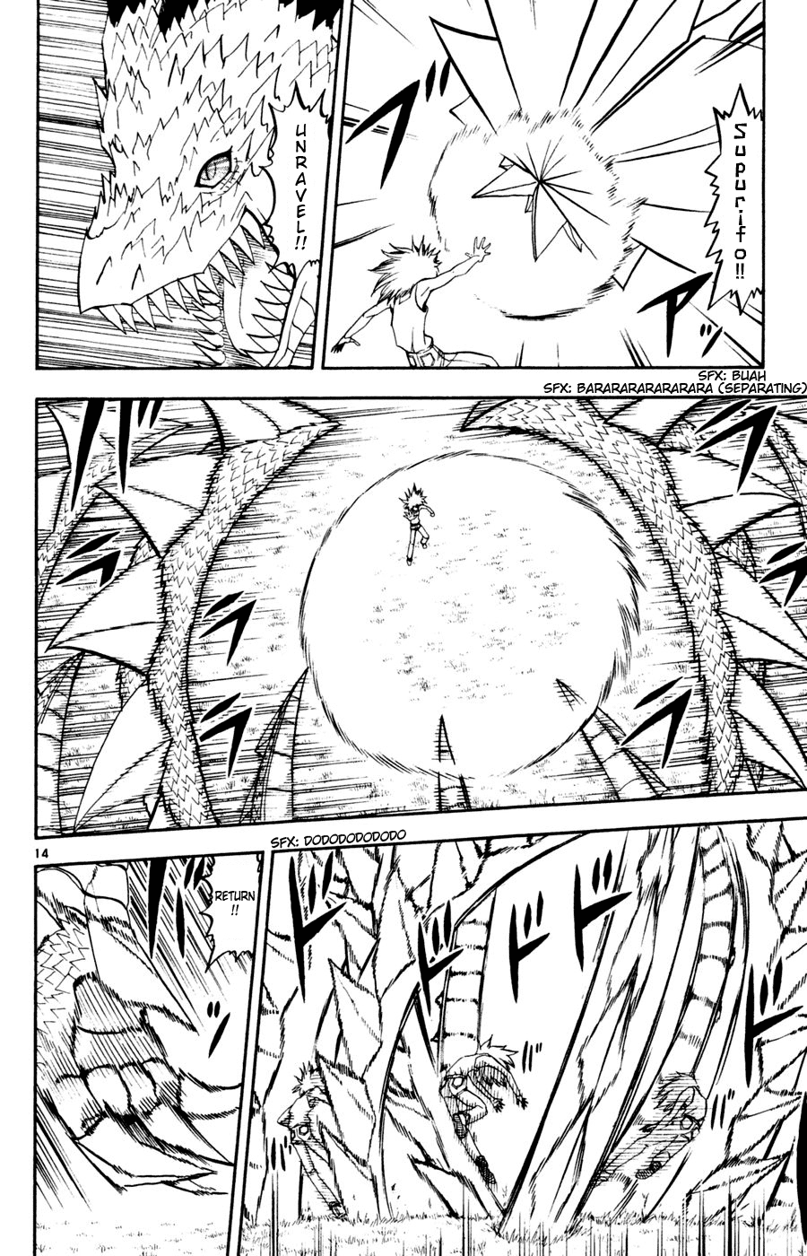 Read Zatch Bell! ENGLISH Manga Online