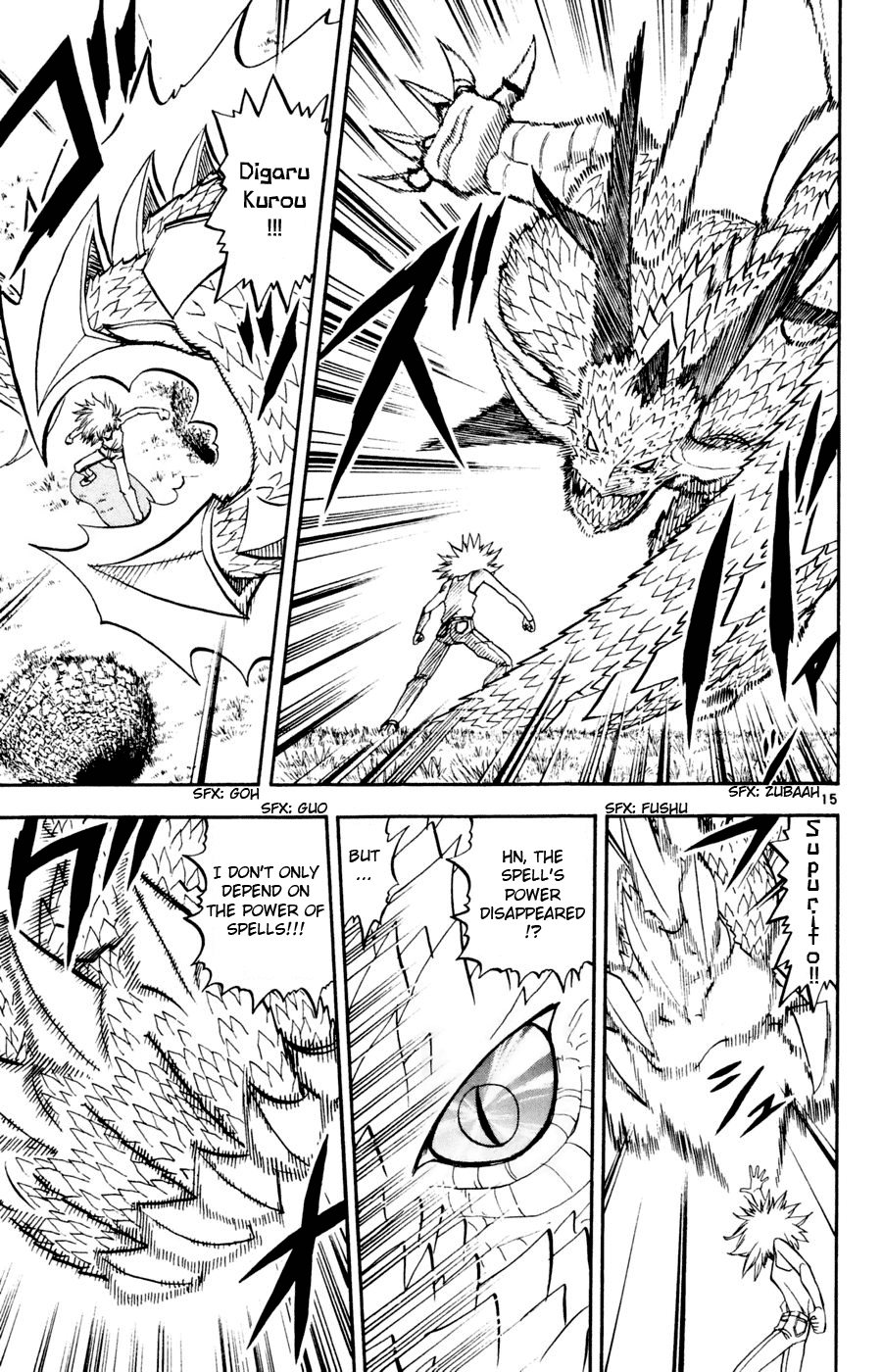 Read Zatch Bell! ENGLISH Manga Online