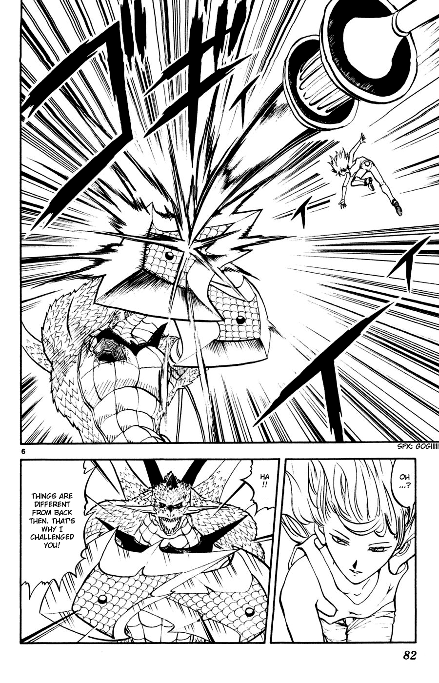 Read Zatch Bell! ENGLISH Manga Online