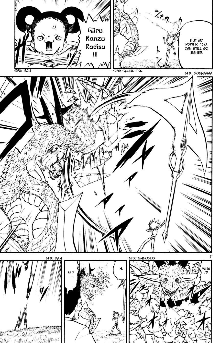 Read Zatch Bell! ENGLISH Manga Online