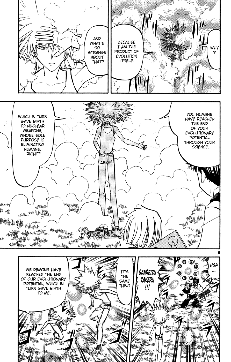 Read Zatch Bell! ENGLISH Manga Online