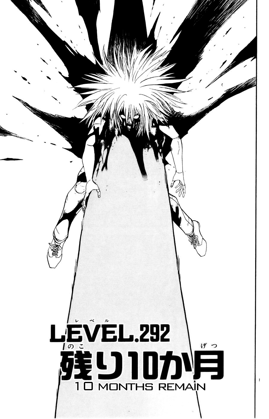 Read Zatch Bell! ENGLISH Manga Online