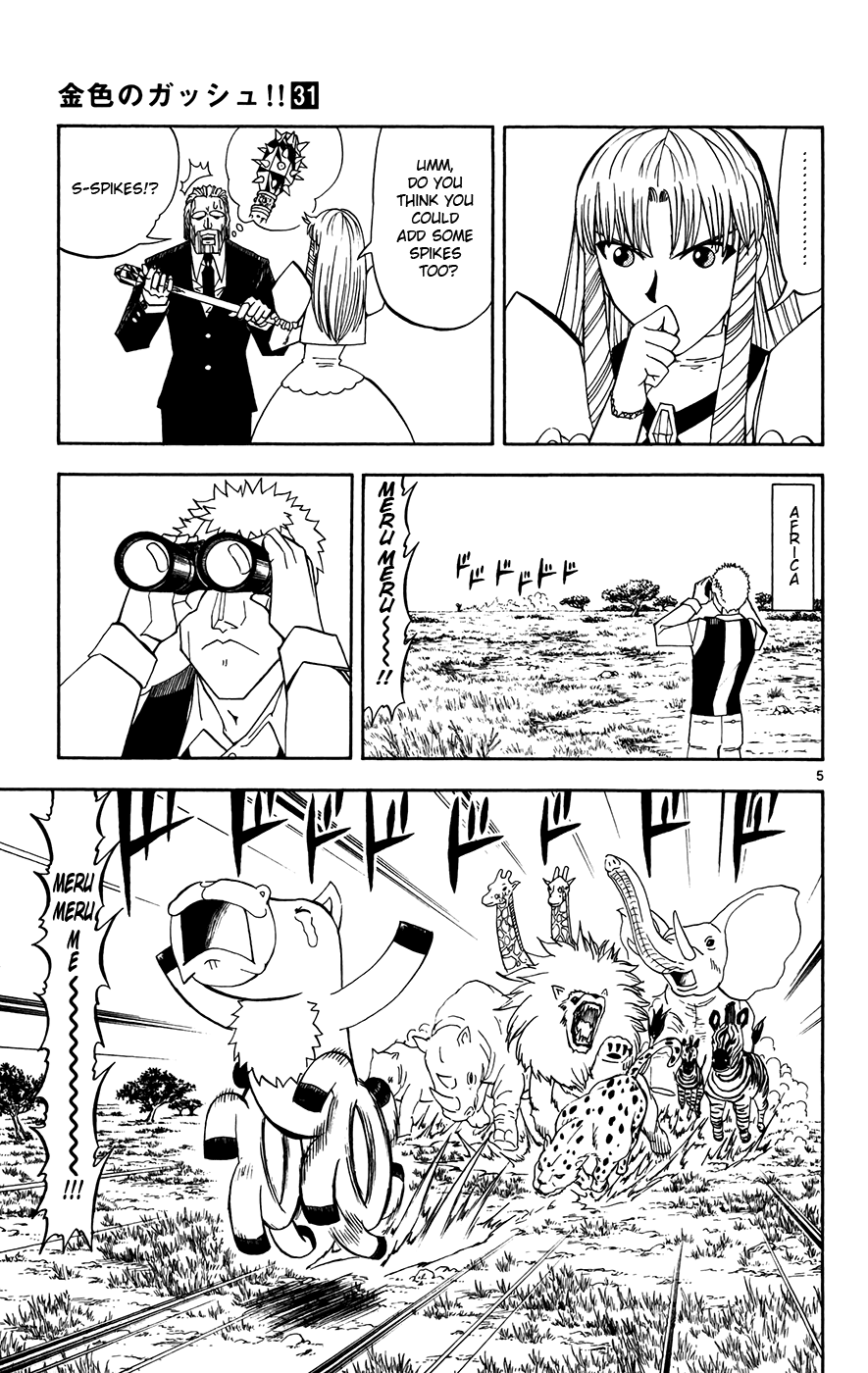 Read Zatch Bell! ENGLISH Manga Online