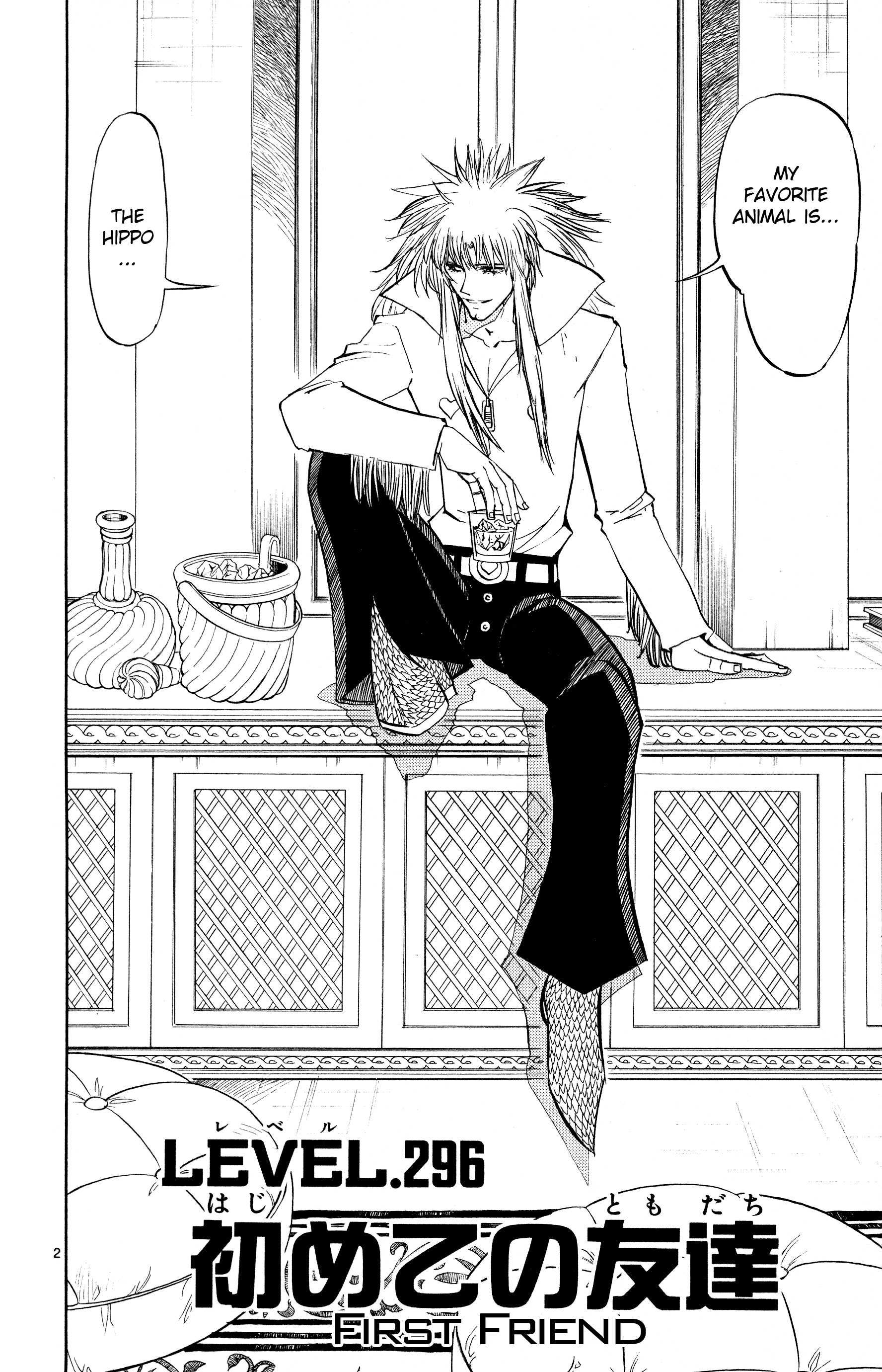 Read Zatch Bell! ENGLISH Manga Online