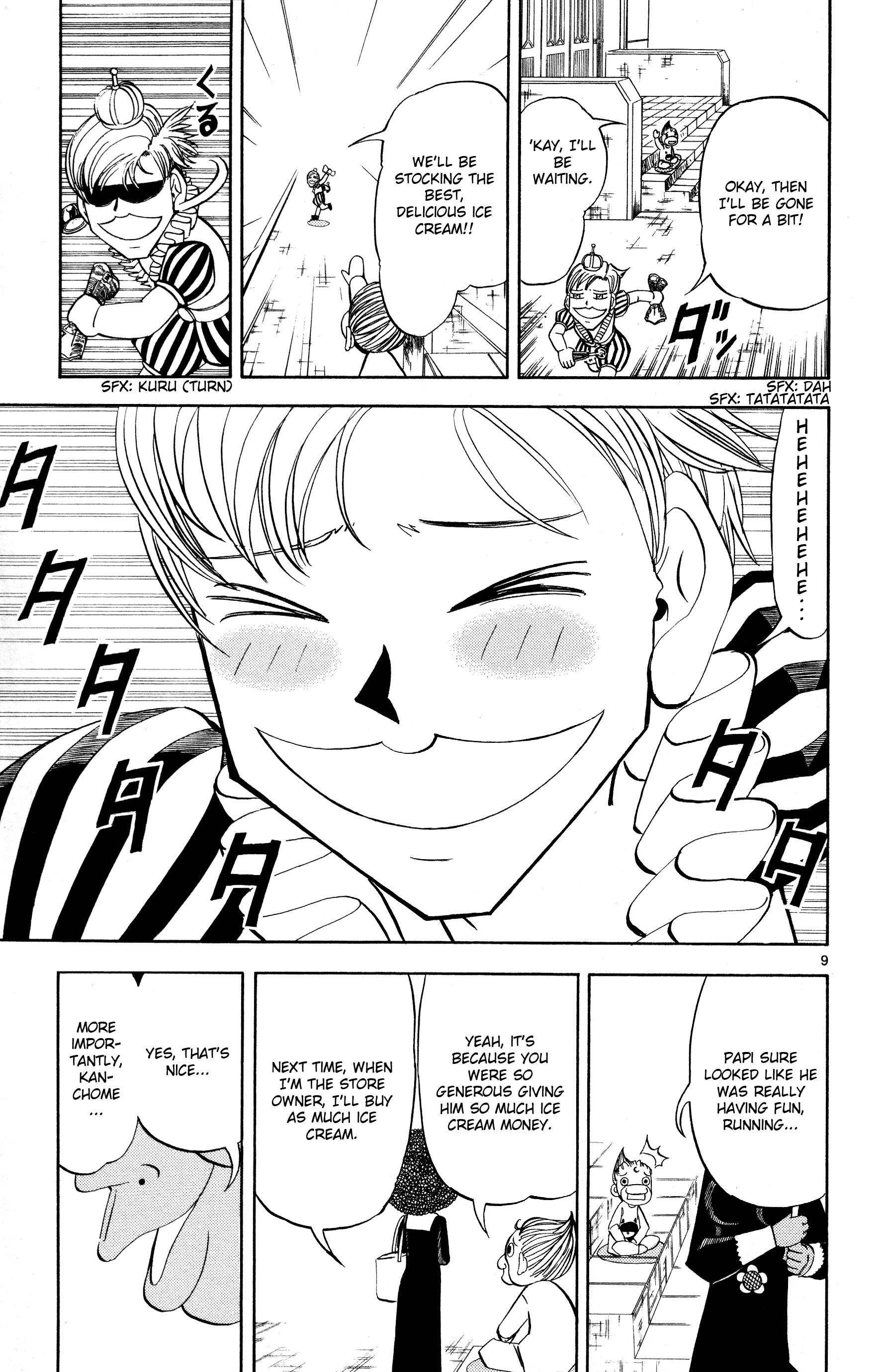 Read Zatch Bell! ENGLISH Manga Online