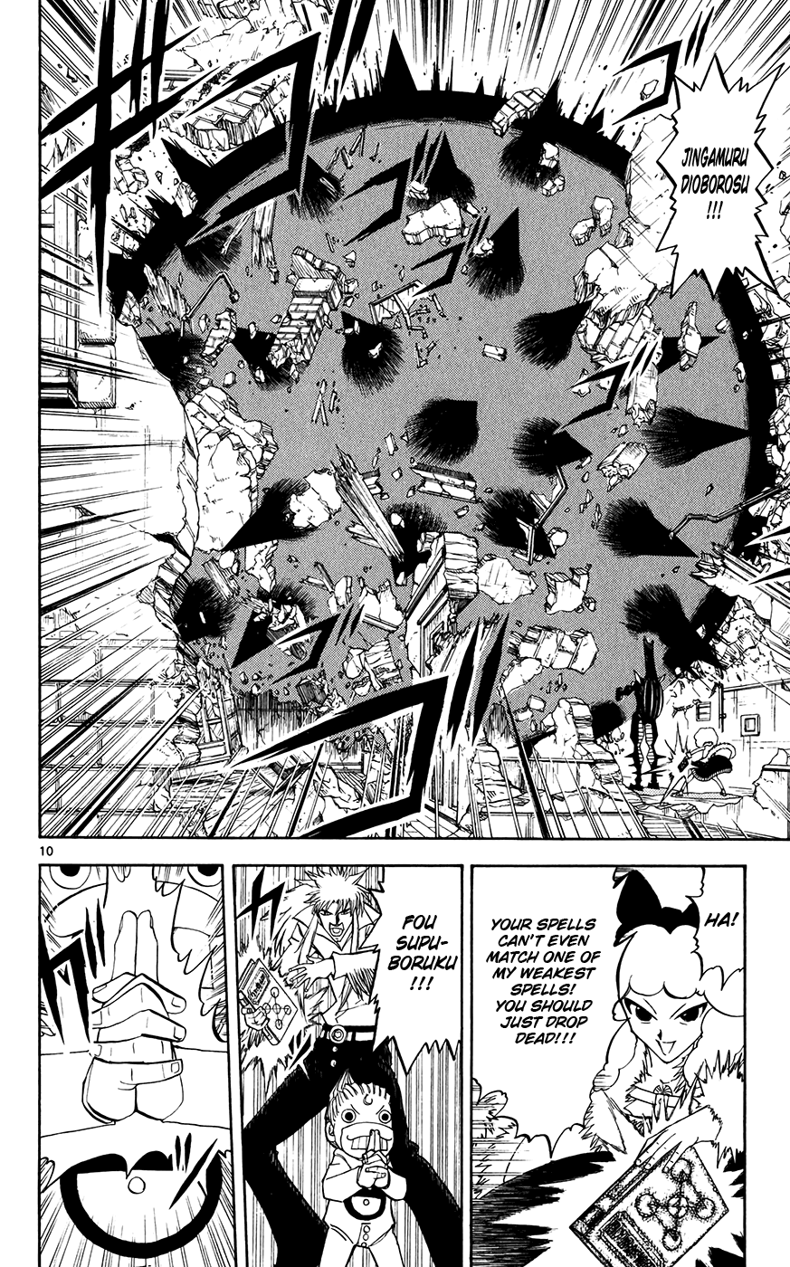 Read Zatch Bell! ENGLISH Manga Online