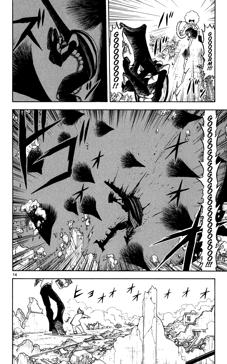 Read Zatch Bell! ENGLISH Manga Online