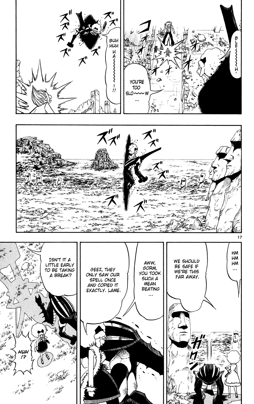 Read Zatch Bell! ENGLISH Manga Online