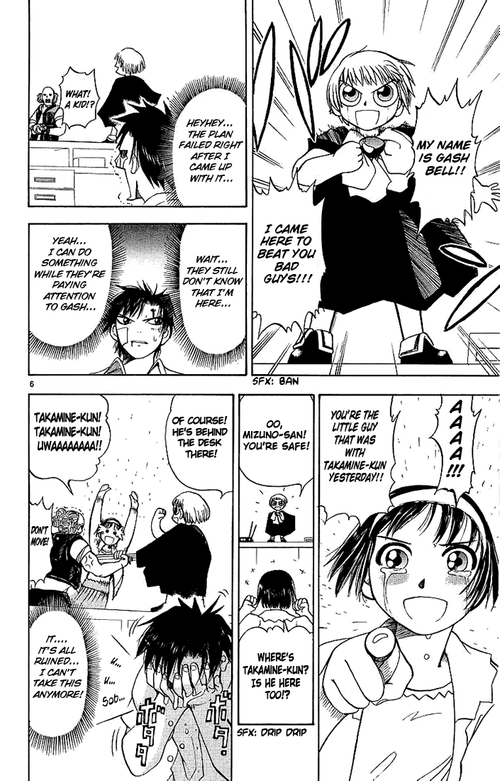 Read Zatch Bell! ENGLISH Manga Online