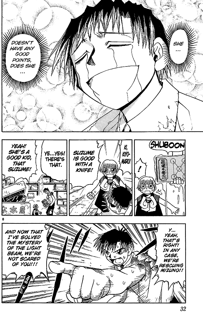 Read Zatch Bell! ENGLISH Manga Online