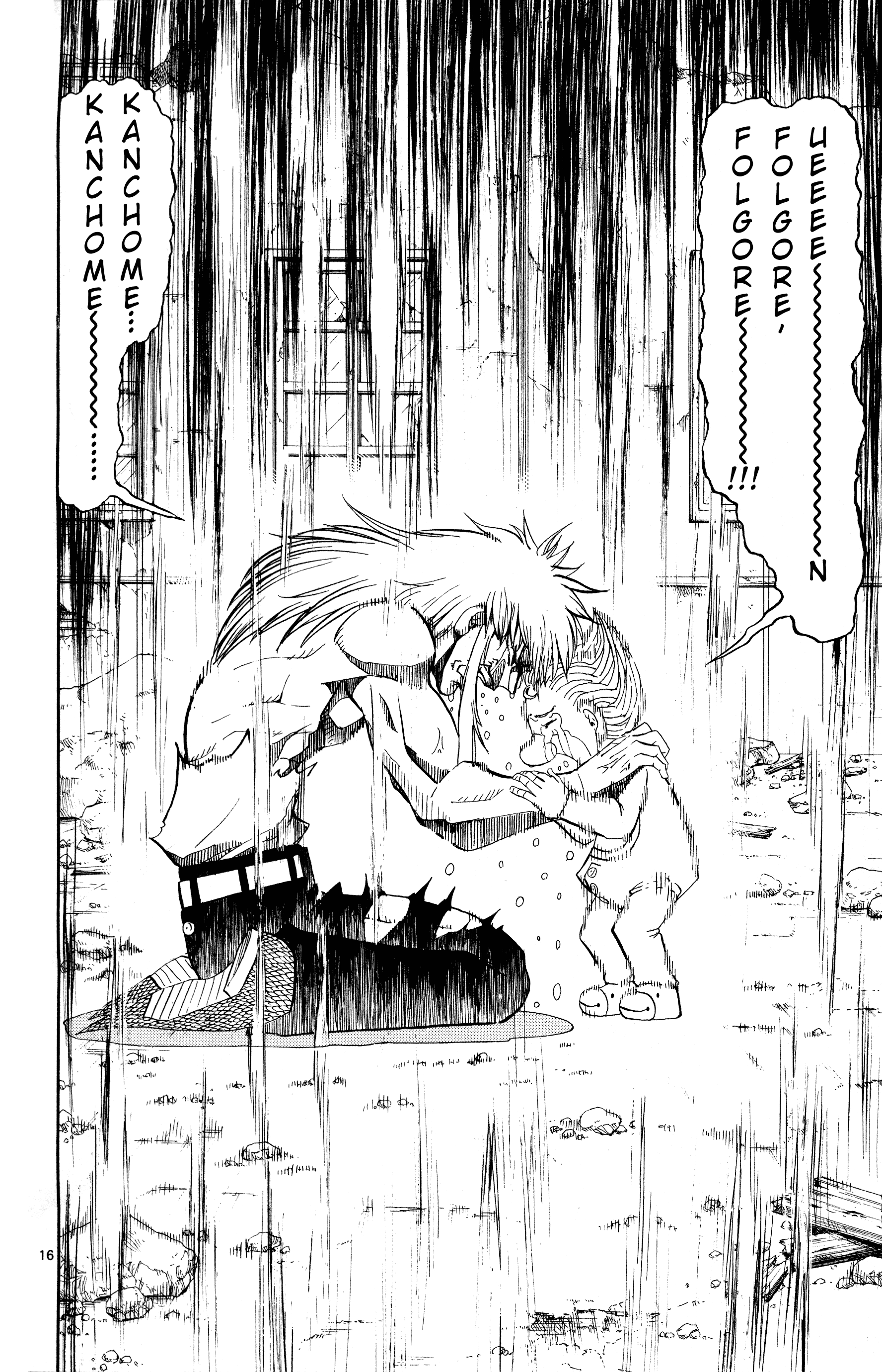 Read Zatch Bell! ENGLISH Manga Online