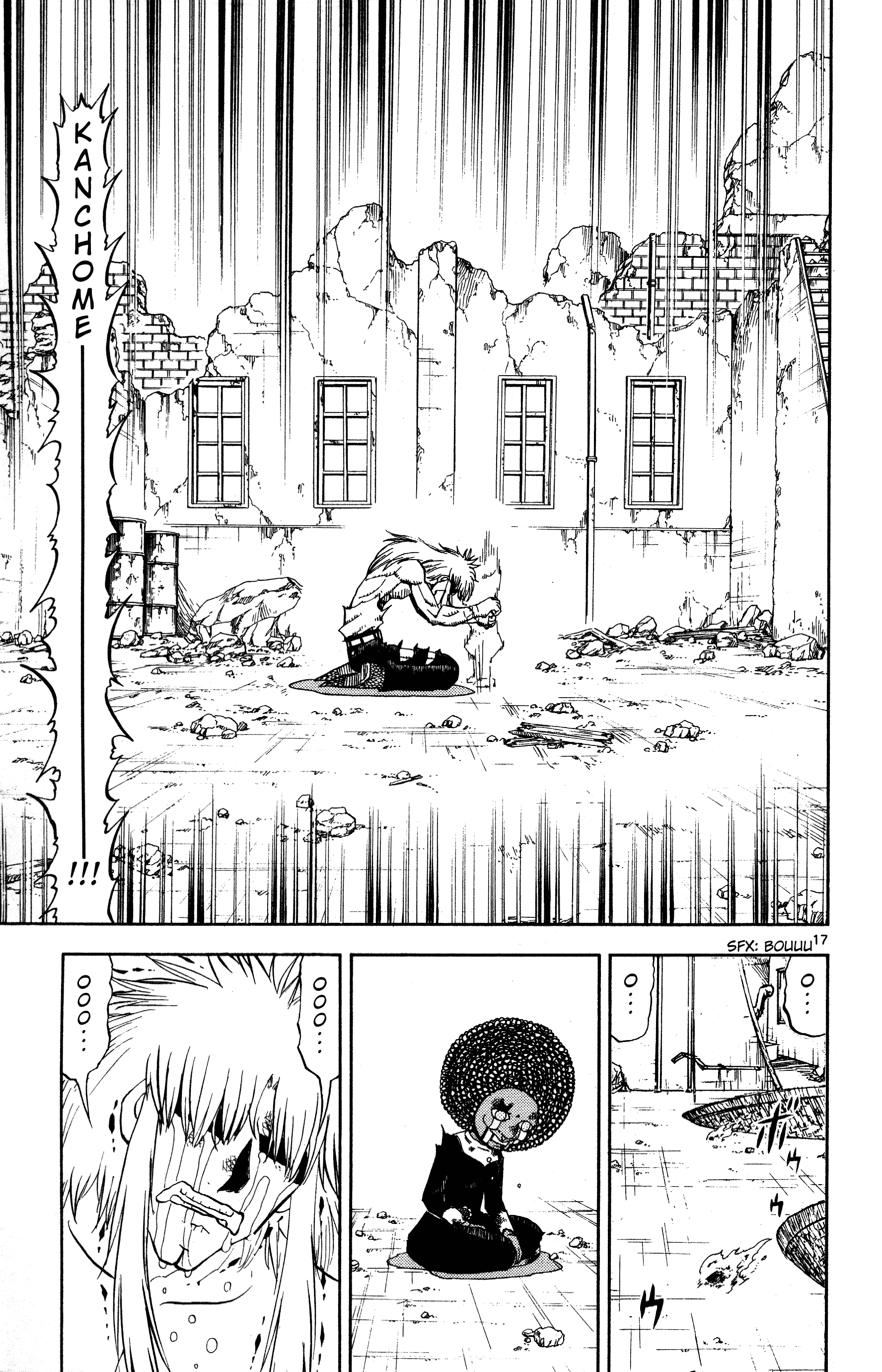 Read Zatch Bell! ENGLISH Manga Online