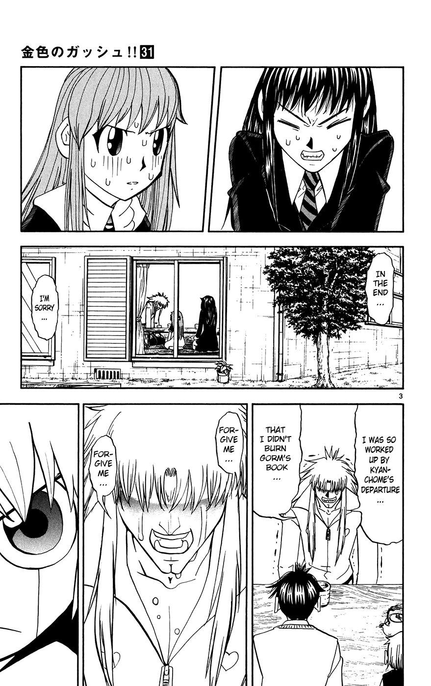 Read Zatch Bell! ENGLISH Manga Online