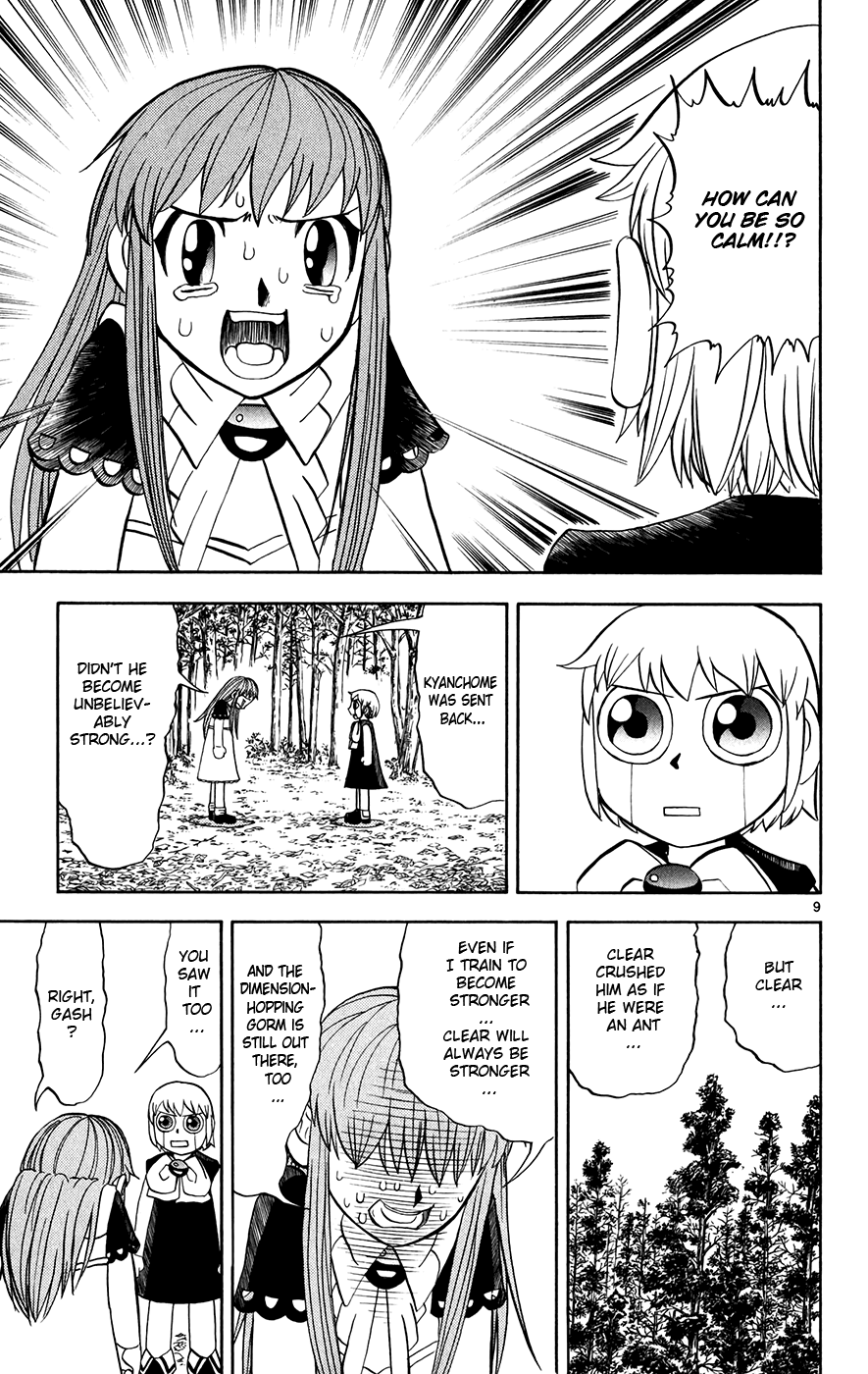 Read Zatch Bell! ENGLISH Manga Online