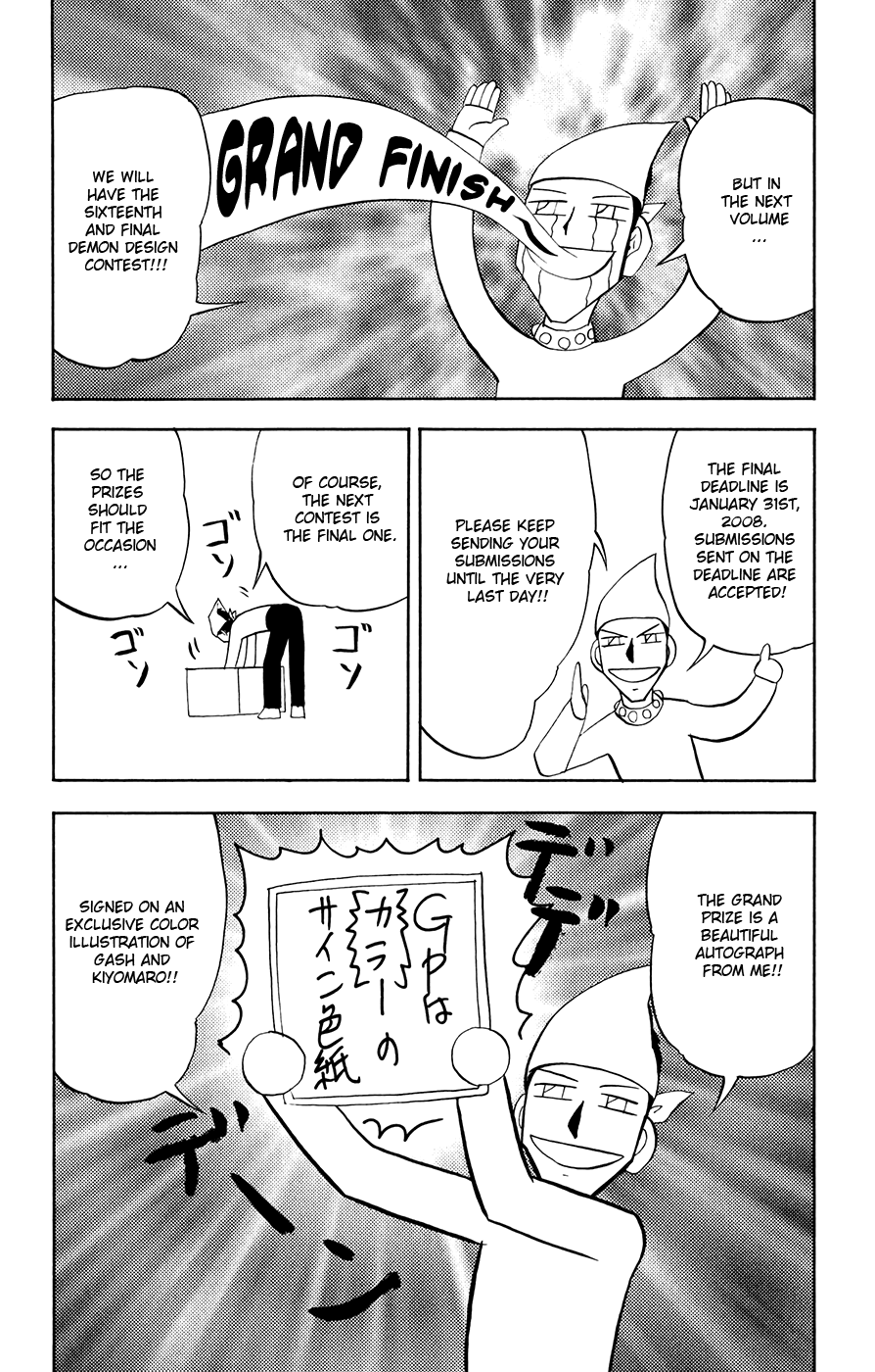 Read Zatch Bell! ENGLISH Manga Online