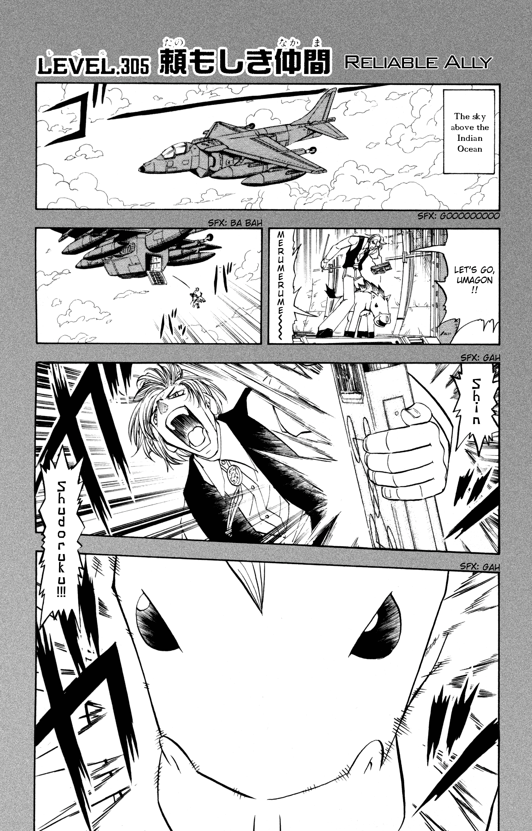 Read Zatch Bell! ENGLISH Manga Online