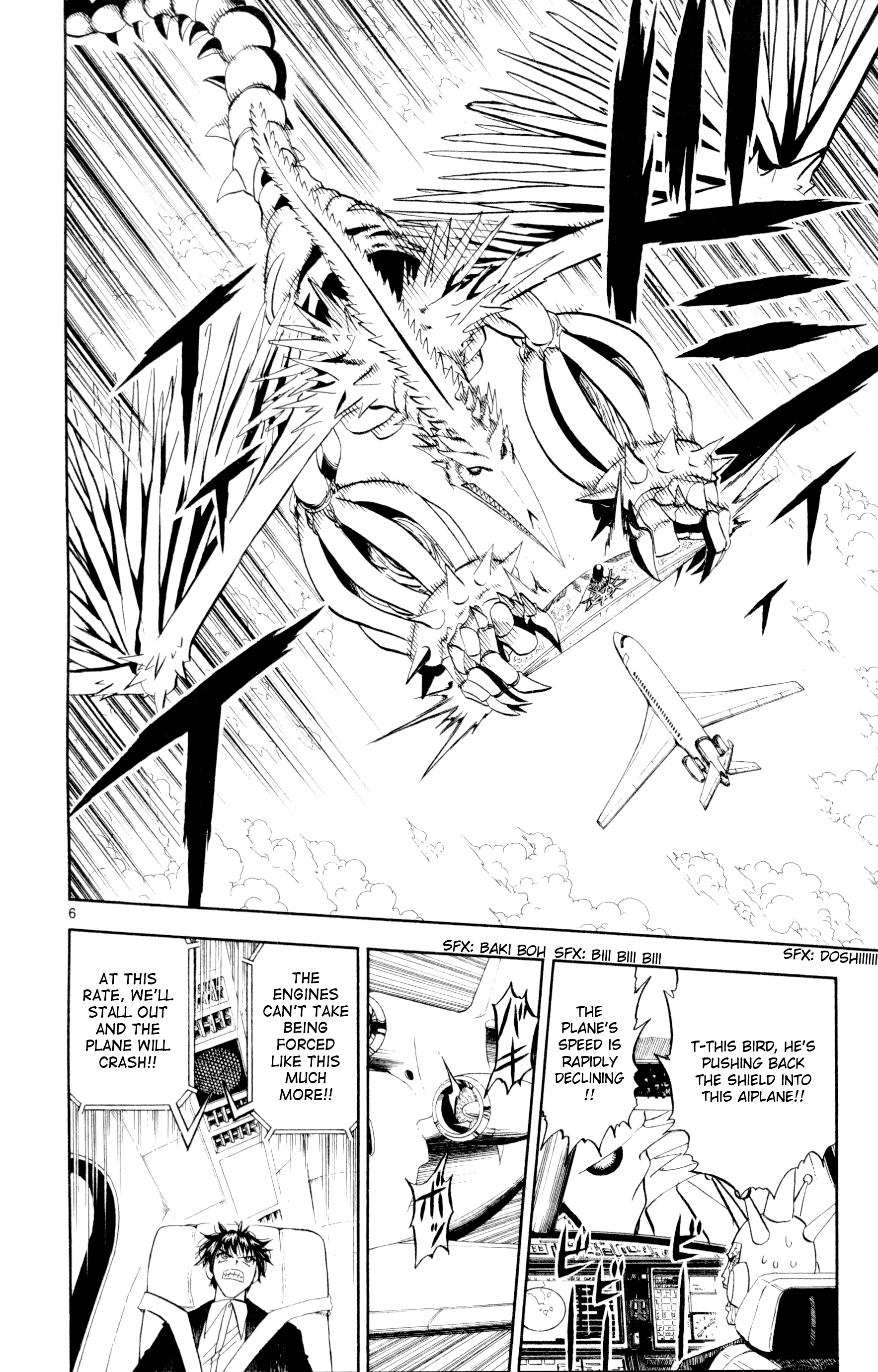 Read Zatch Bell! ENGLISH Manga Online