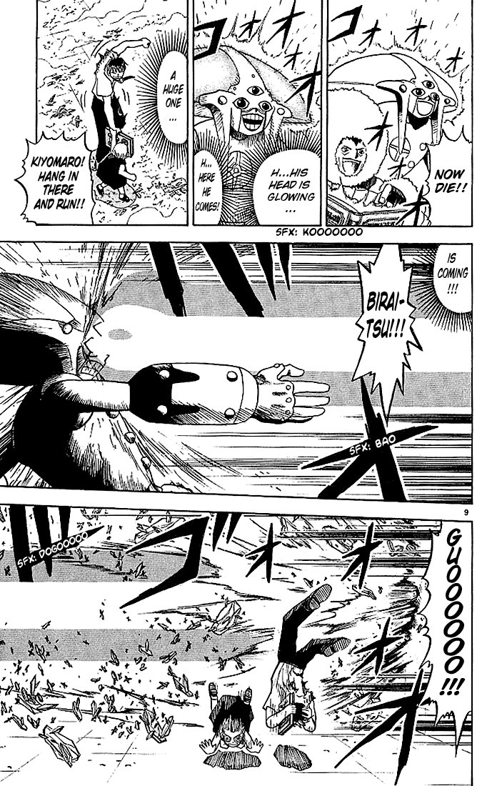 Read Zatch Bell! ENGLISH Manga Online