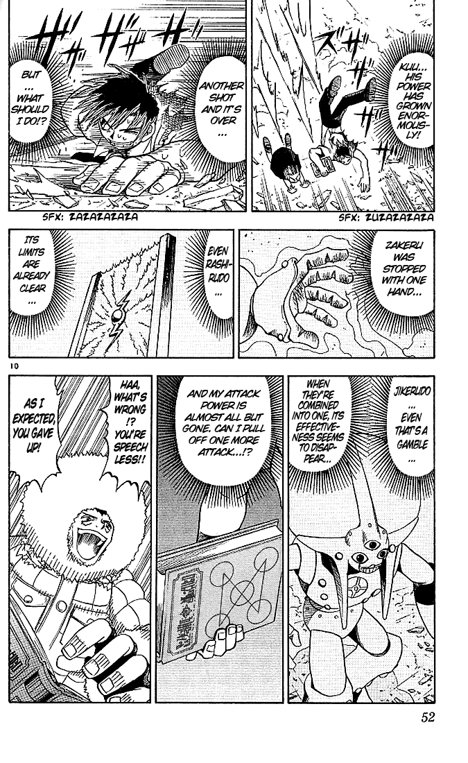 Read Zatch Bell! ENGLISH Manga Online